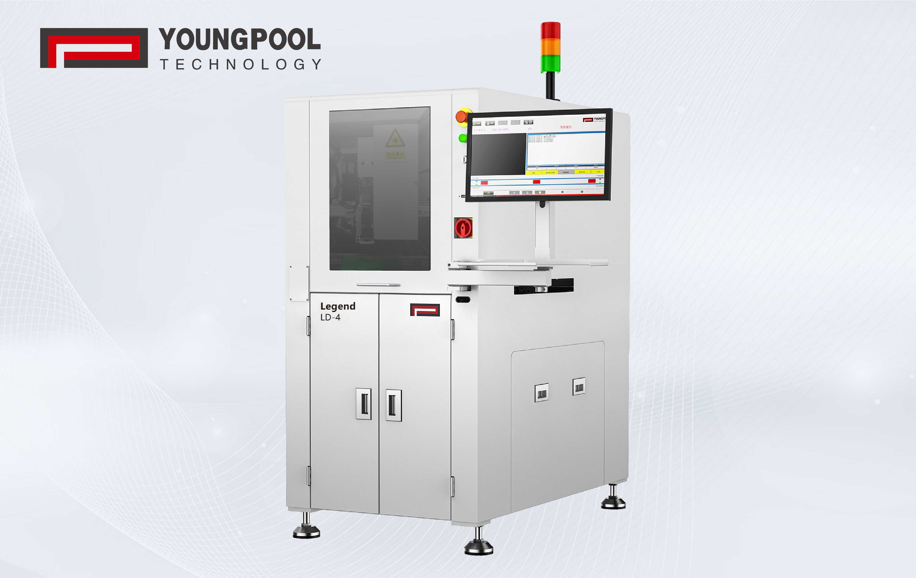 인라인 레이저 PCB 디패널링 기계