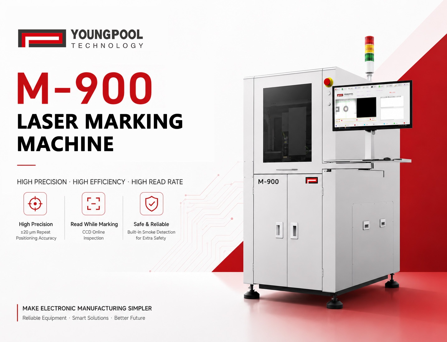 Youngpool Technology PCB 레이저 마킹기 | 신뢰성 높은 PCB 추적성을 위한 지능형 레이저 마킹 솔루션