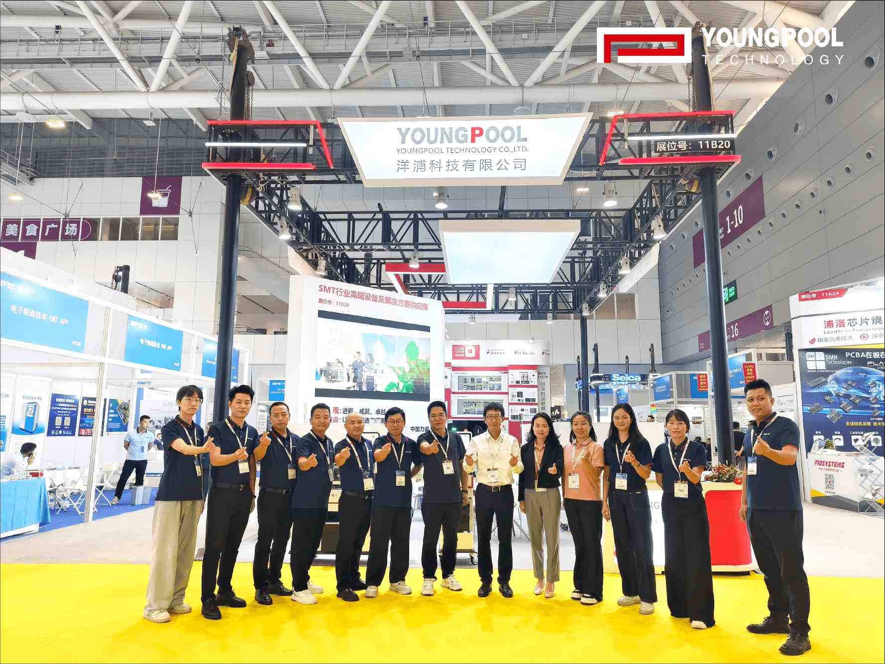 NEPCON ASIA 2025가 마무리 없이 마무리되었습니다 | Youngpool Technology 부스를 방문해 주신 모든 분들께 감사드립니다