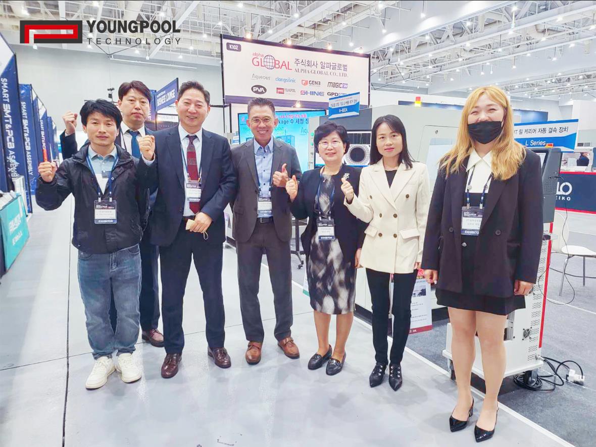 2023년 영풀테크놀로지코리아 전시회의 성공을 따뜻하게 축하해주세요!
