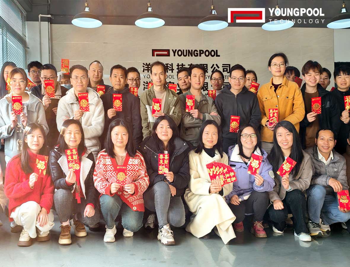 Youngpool 기술이 다시 작동합니다! 새로운 여행을 시작하고 함께 광채를 창출합니다