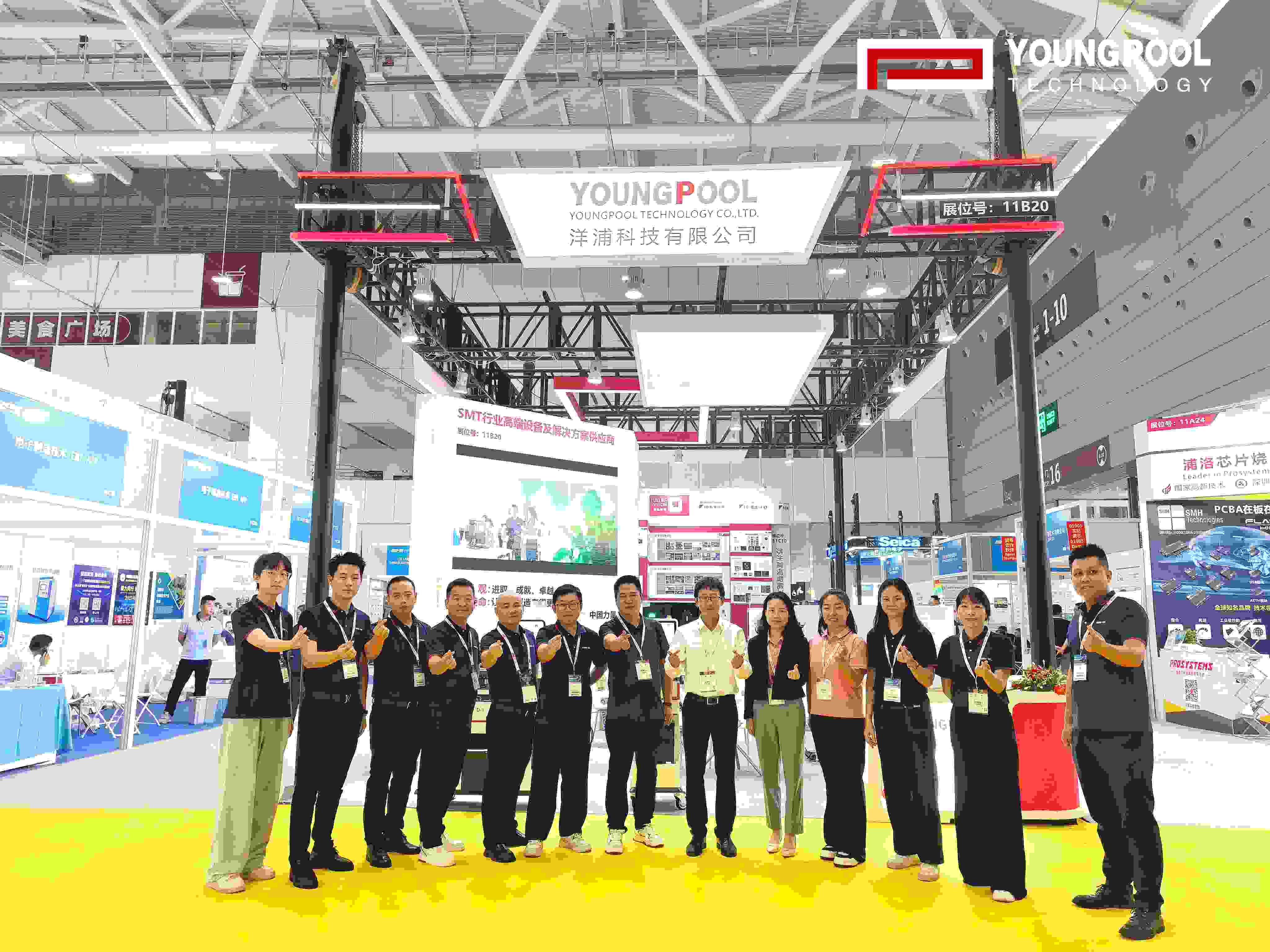NEPCON ASIA 2025 concludes without closing | Thank you to everyone who visited the Youngpool Technology booth