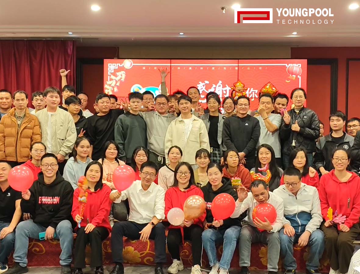 【Youngpool Technology p 최고 스타일로 2025 년에 웅장한 연말 연회를 개최합니다!